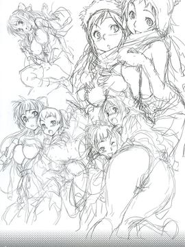 [SNOB NERD WORKS (さめだ小判)] (C72) TRASH BOX (舞-HiME)_036