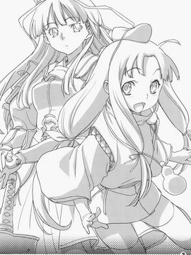 [SNOB NERD WORKS (さめだ小判)] (C73) おきがるふゆのほん (オリジナル)_おきがる_002