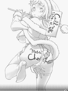 [SNOB NERD WORKS (さめだ小判)] (C73) おきがるふゆのほん (オリジナル)_おきがる_004