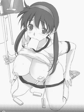 [SNOB NERD WORKS (さめだ小判)] (C73) おきがるふゆのほん (オリジナル)_おきがる_007