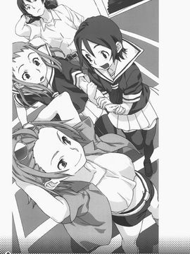[SNOB NERD WORKS (さめだ小判)] (C73) おきがるふゆのほん (オリジナル)_おきがる_009