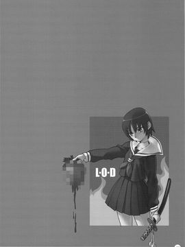 [SNOB NERD WORKS (さめだ小判)] (C74) TRASH BOX 2 (アイドルマスター)_0005