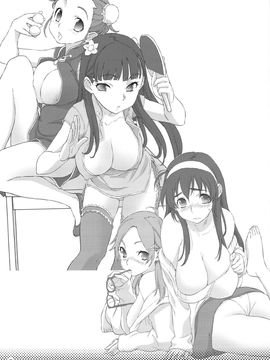 [SNOB NERD WORKS (さめだ小判)] (C74) TRASH BOX 2 (アイドルマスター)_0006