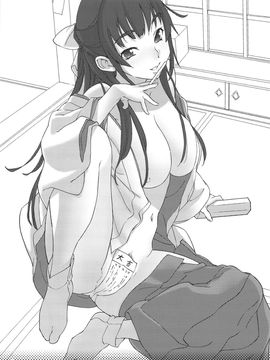 [SNOB NERD WORKS (さめだ小判)] (C74) TRASH BOX 2 (アイドルマスター)_0010