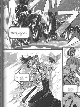 (C74) (同人誌) [比村乳業(仮)] 魔法少女リリカルなのはBetrayers(漢化)_46