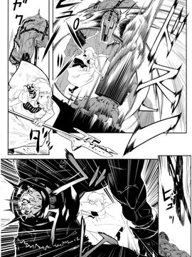 [I.G&M.L汉化] (C77) (同人誌) [比村乳業] SWORD DANCERS 2 episode4 -Revival-_SD4_28