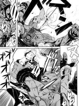 [I.G&M.L汉化] (C77) (同人誌) [比村乳業] SWORD DANCERS 2 episode4 -Revival-_SD4_29