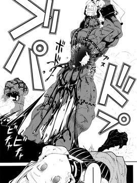 [I.G&M.L汉化] (C77) (同人誌) [比村乳業] SWORD DANCERS 2 episode4 -Revival-_SD4_31