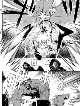 [I.G&M.L汉化] (C77) (同人誌) [比村乳業] SWORD DANCERS 2 episode4 -Revival-_SD4_39