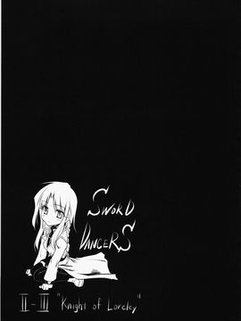 [同人誌][比村乳業(仮)]SWORD DANCERS 2 episode3(Fate／stay night)(C69)[CH,I.G部落汉化]_020