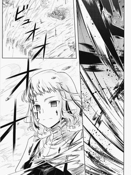 [同人誌][比村乳業(仮)]SWORD DANCERS 2 episode3(Fate／stay night)(C69)[CH,I.G部落汉化]_072