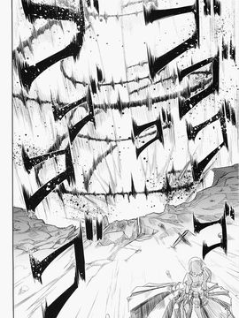 [同人誌][比村乳業(仮)]SWORD DANCERS 2 episode3(Fate／stay night)(C69)[CH,I.G部落汉化]_073