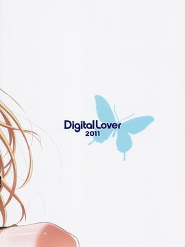 [Digital Lover(なかじまゆか)] (C80) D.L.action 62 (僕は友達が少ない) [中]_00