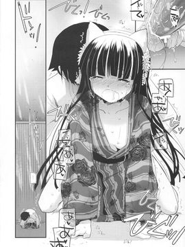 [Digital Lover(なかじまゆか)] (C80) D.L.action 63 (俺の妹がこんなに可愛いわけがない)_16