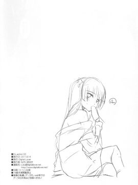 [Digital Lover(なかじまゆか)] (C80) D.L.action 63 (俺の妹がこんなに可愛いわけがない)_18