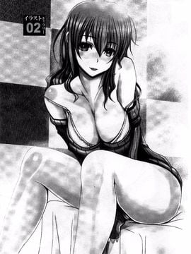 [大林森] 変態人妻解放区_154