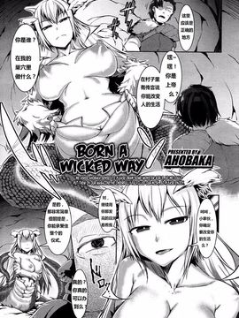 [アンソロジー] Girls for M Vol.3_226