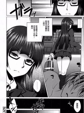 [アンソロジー] Girls for M Vol.3_307