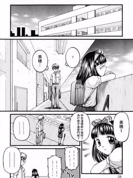 [KEN] ロリータ_027