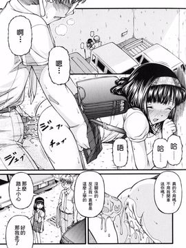 [KEN] ロリータ_038