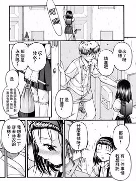 [KEN] ロリータ_039