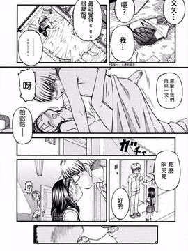 [KEN] ロリータ_042