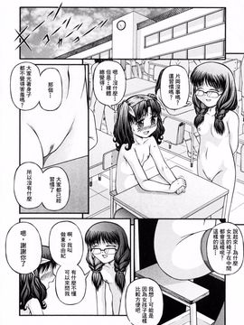 [KEN] ロリータ_047