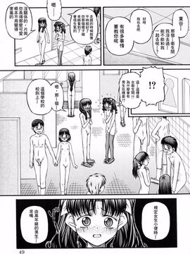[KEN] ロリータ_048