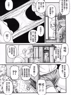 [KEN] ロリータ_064