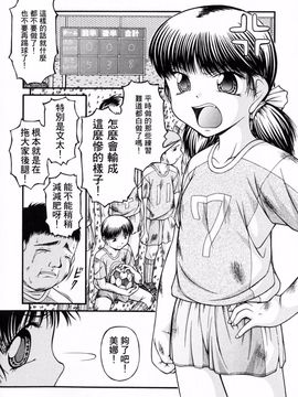 [KEN] ロリータ_125