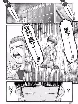[KEN] ロリータ_127