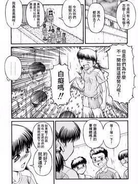 [KEN] ロリータ_128