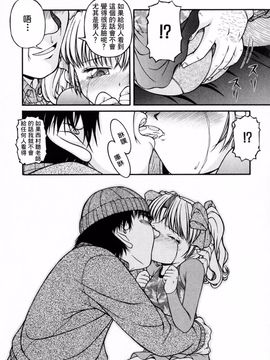 [KEN] ロリータ_146
