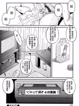 [KEN] ロリータ_154