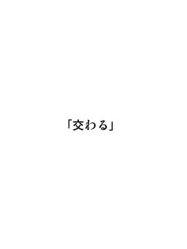 [フリーハンド魂] ムチムチ巨女の叔母ちゃんとエロイ事するぜ! [Doomqiuqiu汉化]_27