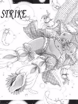 [祭野薙刀] ANGEL：STRIKE PURE LIMIT TSUKASA_018
