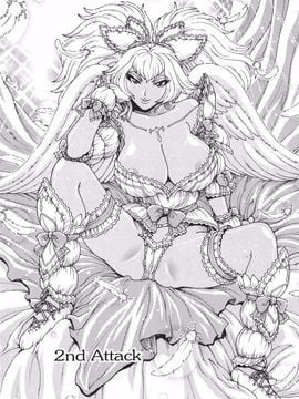 [祭野薙刀] ANGEL：STRIKE PURE LIMIT TSUKASA_032