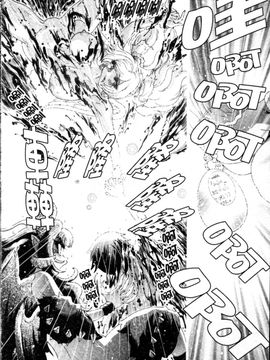[祭野薙刀] ANGEL：STRIKE PURE LIMIT TSUKASA_207