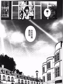 [白石明日香] 乱交娼館 暇神_208