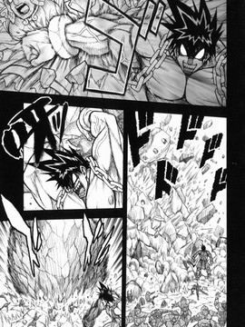 [ジャム王子] BAD SLAMMERS　1_037