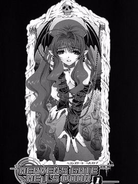 [浅草寺きのと] ピンクリボン_009