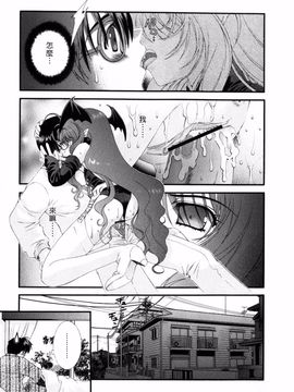 [浅草寺きのと] ピンクリボン_012