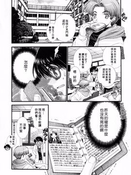 [浅草寺きのと] ピンクリボン_013