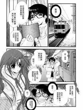 [浅草寺きのと] ピンクリボン_014