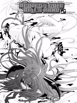 [浅草寺きのと] ピンクリボン_024