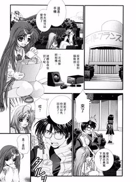 [浅草寺きのと] ピンクリボン_028