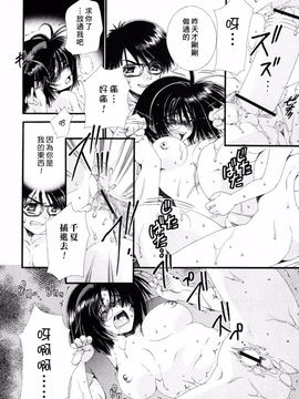 [浅草寺きのと] ピンクリボン_059