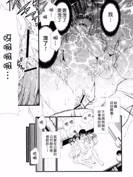 [浅草寺きのと] ピンクリボン_062