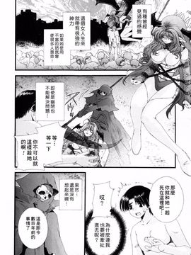 [浅草寺きのと] ピンクリボン_067