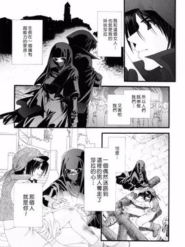 [浅草寺きのと] ピンクリボン_068